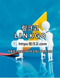 siteupdate