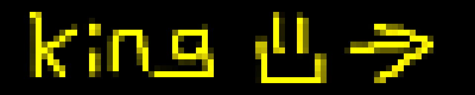 twistboy