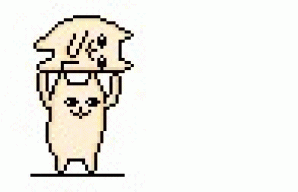 Canis Lupus