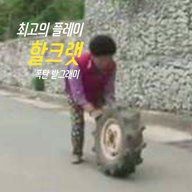 junnykim92