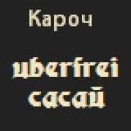 uberfrei