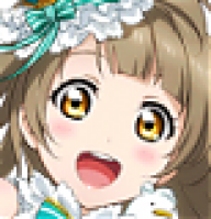 Petrification