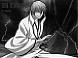 Gin Ichimaru