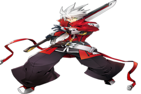 Swagura