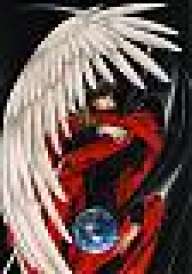 Wizzeled Arc