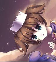 MeganRainz
