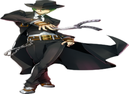 Hazama
