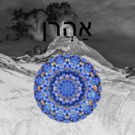 Aharon
