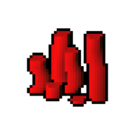 KingSalah123