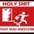 redscaledknight