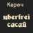 uberfrei