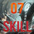 07Skill