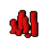 ganggucci34